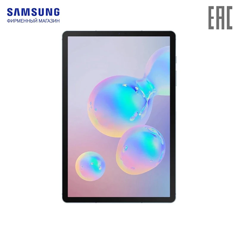 Планшет Samsung Galaxy Tab S6 10.5 LTE | Компьютеры и офис