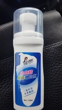 Limpiador de Zapatos blanco, herramienta de limpieza de esmalte refrescante para zapatillas de cuero informales, cepillos de zapatos TB, 1 ud.