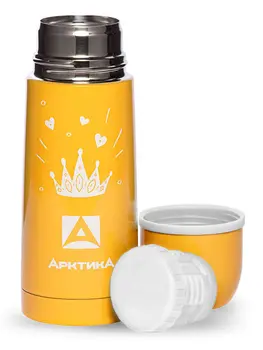 

Thermos household vacuum, drinking, 350 ml