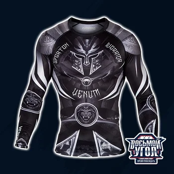 

Рашгард VENUM GLADIATOR 3.0 Рашгарды