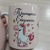 Изображение товара 1