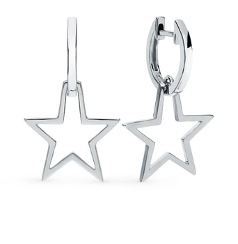 

Silver sunlight earrings sample 925