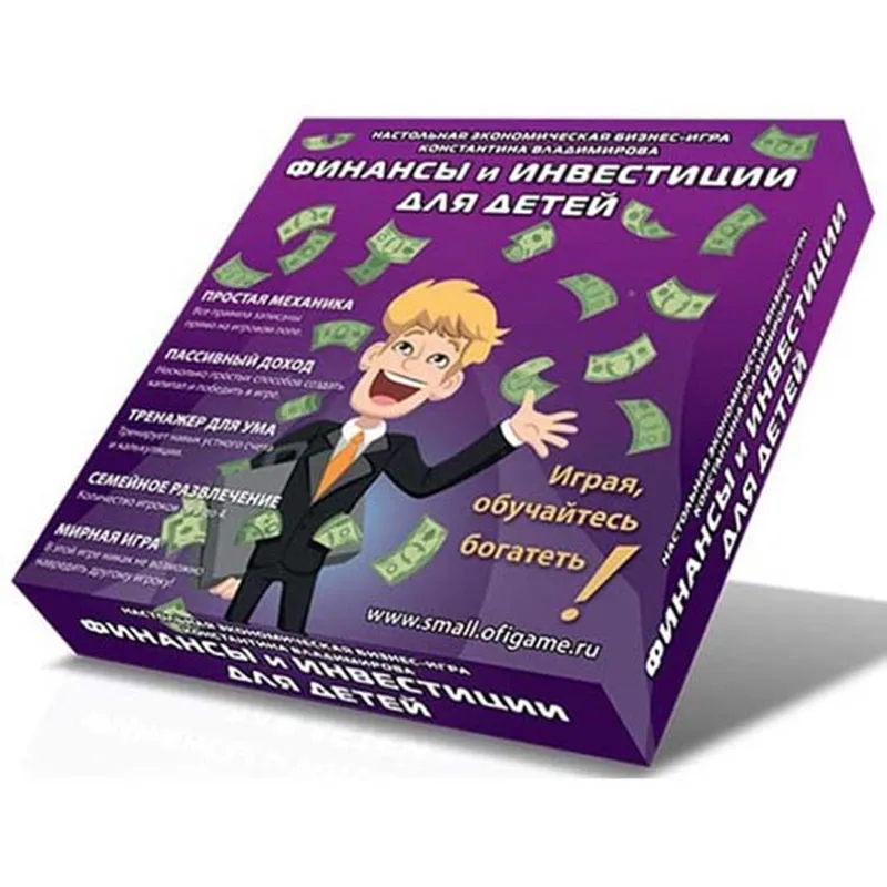 Настольная игра Игрика Финансы и Инвестиции для детей |
