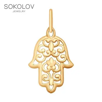 

Pendant "Hamsa" Sokolov fashion jewelry gold 585 women's/men's, male/female