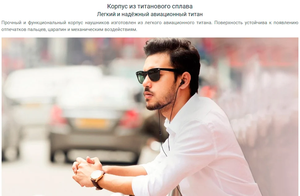 Наушники Xiaomi Mi Noise Cancelling Earphones, гарантия РФ, быстрая