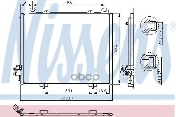 Конденсер Mb W210 2.0-3.0 D 95-04 Nissens 94285 Nissens арт. 94285