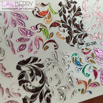 

Хрустальный 3D слайдер-дизайн Сrystal 3D396