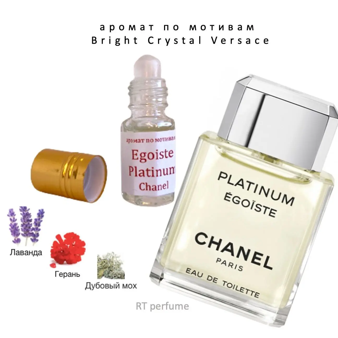 Perfume Chanel No 5 L'eau Chanel For Women 100 Ml Hot Sale Original  Fragrance High Quality Brand - Perfume - AliExpress