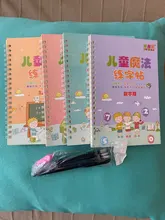 Libro de aprendizaje de números en inglés para niños, libro de arte para práctica de pintura, escritura de caligrafía, juguete de escritura en inglés, 4 libros