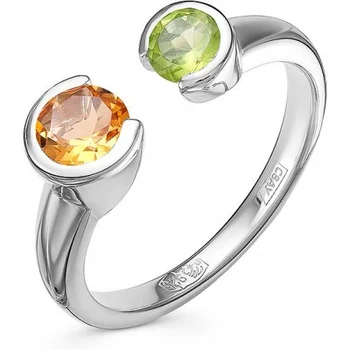 

Alcor ring with diamond and citrine made of silver