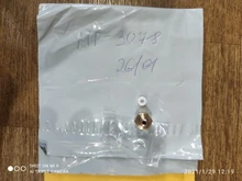 Conector de acoplamiento rápido PCP Paintball 1/8BSPP, accesorios para recarga de aire M10x1 1/8NPT 8MM, enchufe macho