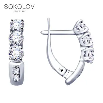 

SOKOLOV Silver drop earrings with stones with cubic zirconia fashion jewelry silver 925 women's male, long earrings