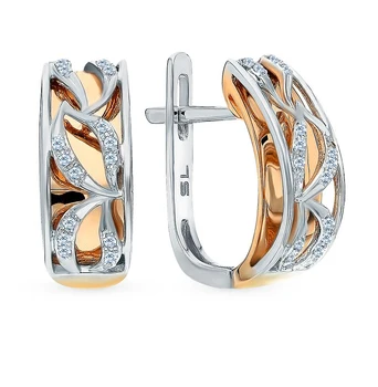 

Gold earrings with diamonds sunlight sample 585