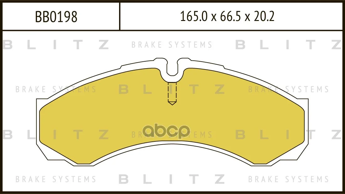 Колодки Тормозные Дисковые Blitz арт. BB0198