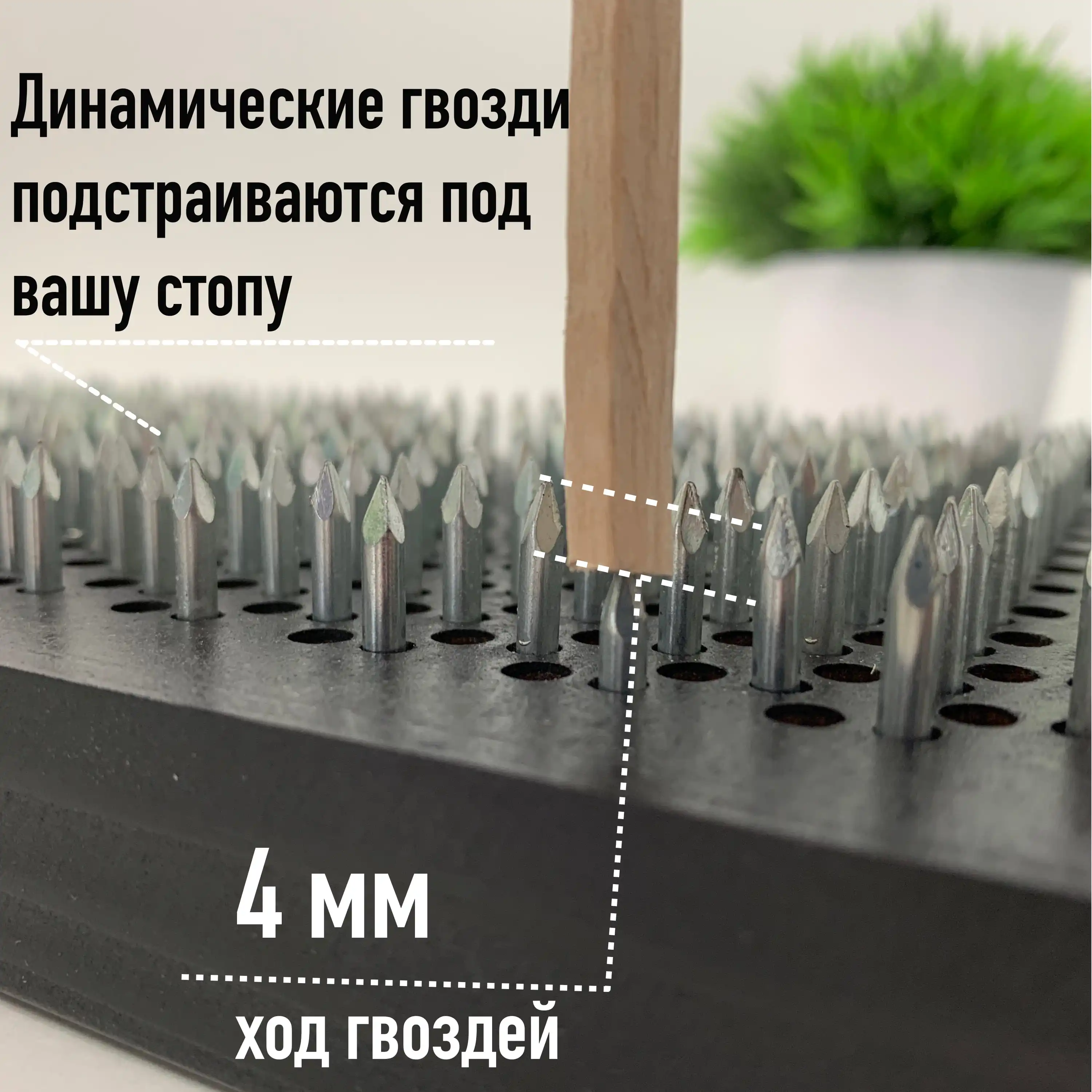 Sadhu Board Planche à Ongles En Bois De Manguier 100 % Fait Main 3 Tailles 10 Mm, 12 Mm Et 15 Mm, Soulage Les Tensions, Favorise La Circulation