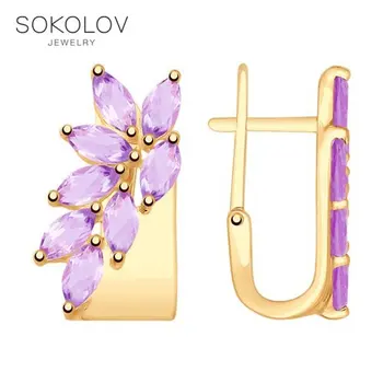 

Drop Earrings with stones SOKOLOV gold with amethysts, fashion jewelry, 585, women's male, long earrings
