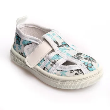 

ebebek Sanbe Summer Baby Linen Shoes