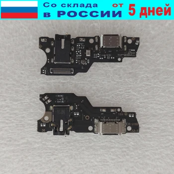 Изображение товара 0