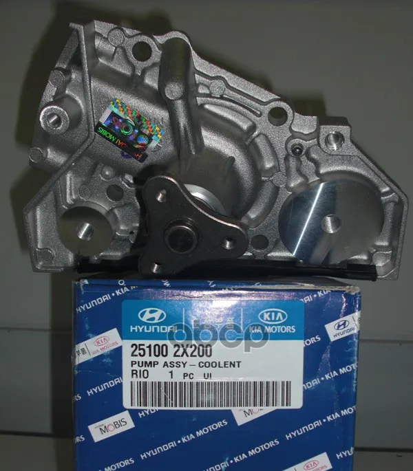 Насос Водяной Kia Carens 2002-2006 Hyundai-KIA арт. 251002X200