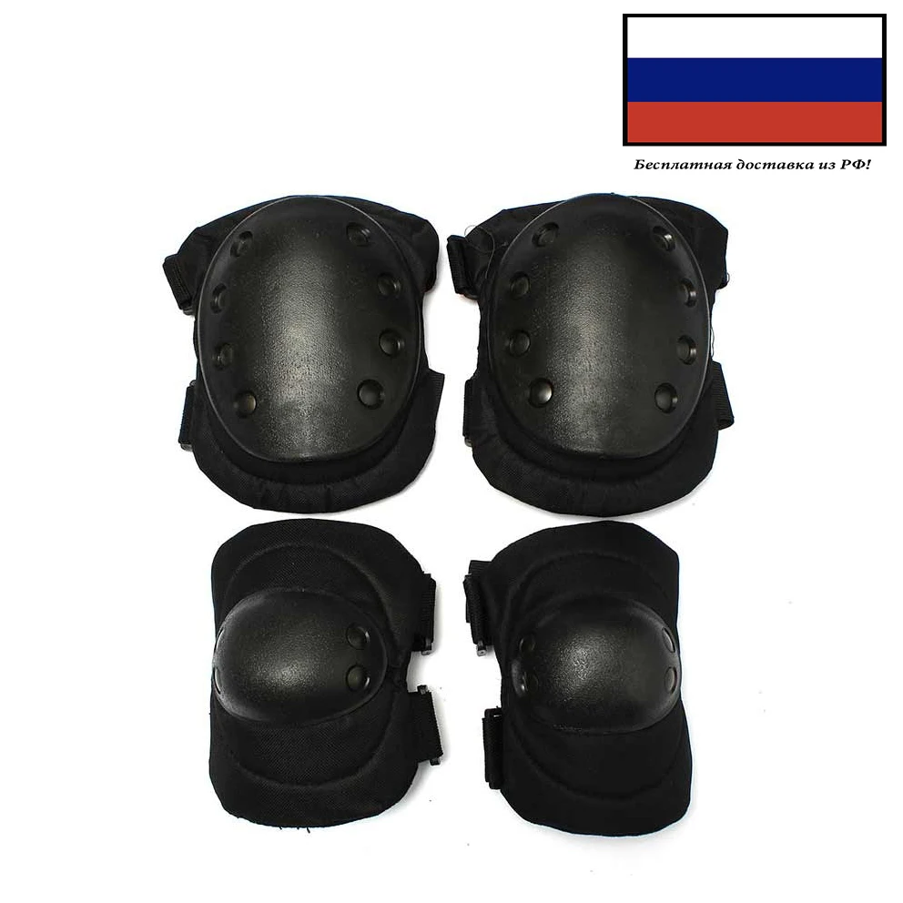 наколенники torres protection knee pads. информационная безопасность логотип. вирус на компьютере. надежность иконка. набор наколенников и налокотников тактические.