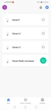 Tuya Smart Wifi LED Bulb E14, RGB Dimmable Light Bulb 4W, , Work with Alexa Echo Google