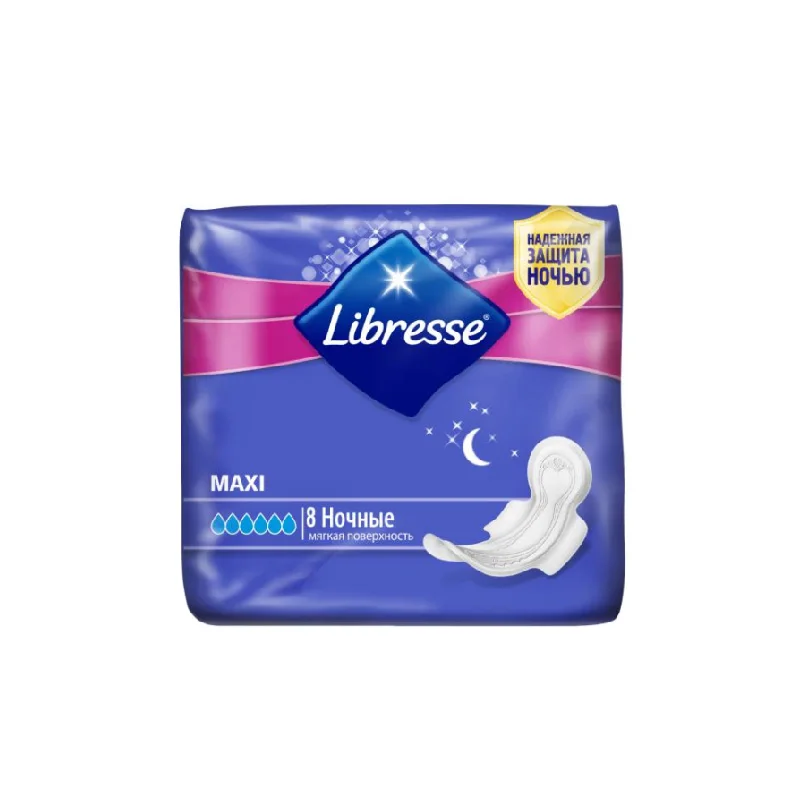 Sanitary pads libresse invisible 