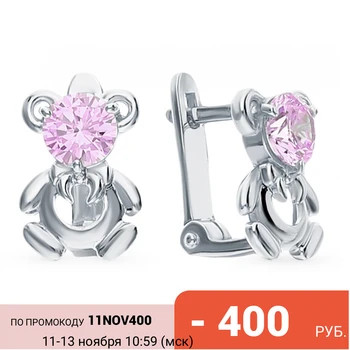 

Silver earrings with cubic zirconia sunlight sample 925