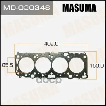 Прокладка Гбц Masuma Md02034s Masuma арт. MD02034S