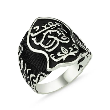 

Silver 925 Sterling Pattens-Sharif Motif Male Ring