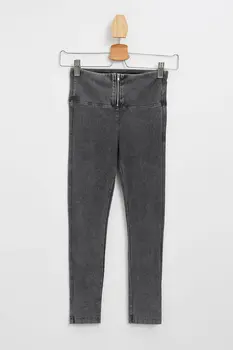 

DeFacto Skinny Fit Pantolon-N4217A620SP