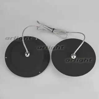 029541 Подвес SPX-HANG-R120-L1000(BK) ARLIGHT
