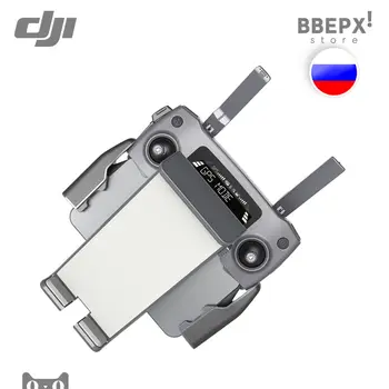 

Remote Controller Tablet Holder for DJI Mavic and DJI Spark (Part 20) Mavic 2 Pro Zoom Mini Air Spark Dual Enterprise Original Genuine