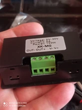 Controlador de Motor DC 5-30V, 12v, 24v, 5A, PWM, pantalla Digital de velocidad ajustable, codificador de relación de trabajo, frecuencia máxima de 15A, ZK-MG