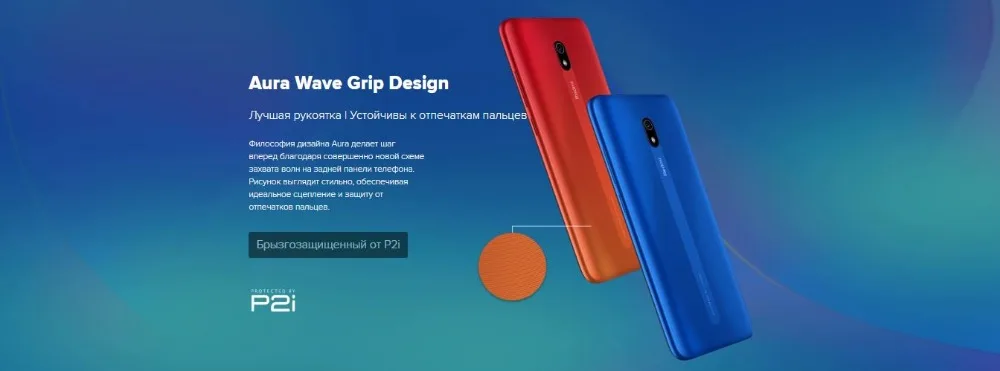 Глобальная версия Xiaomi Redmi 8A 32 ГБ rom 2 Гб ram(Последние поступления!) 8a 32 Гб