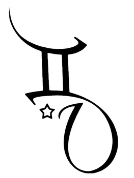 

Gemini-icon with star