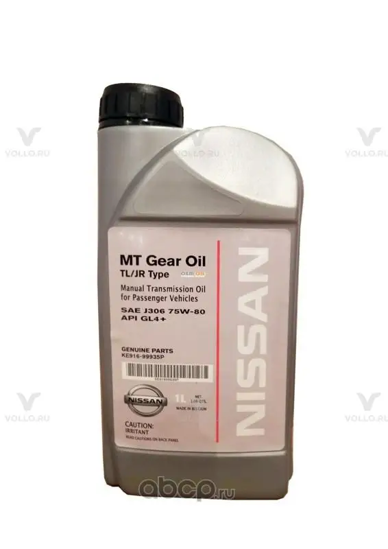 KE91699935R Nissan МАСЛО ТРАНСМИССИОННОЕ 75W80 1L / MT GEAR