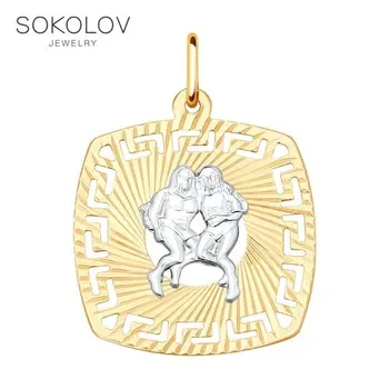 

Pendant "Gemini» SOKOLOV fashion jewelry gold 585 women's male, pendants for neck women