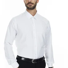 Сабри изготовленные на заказ с длинным рукавом, облегающая Мужская рубашка с длинным рукавом рубашка 5431631