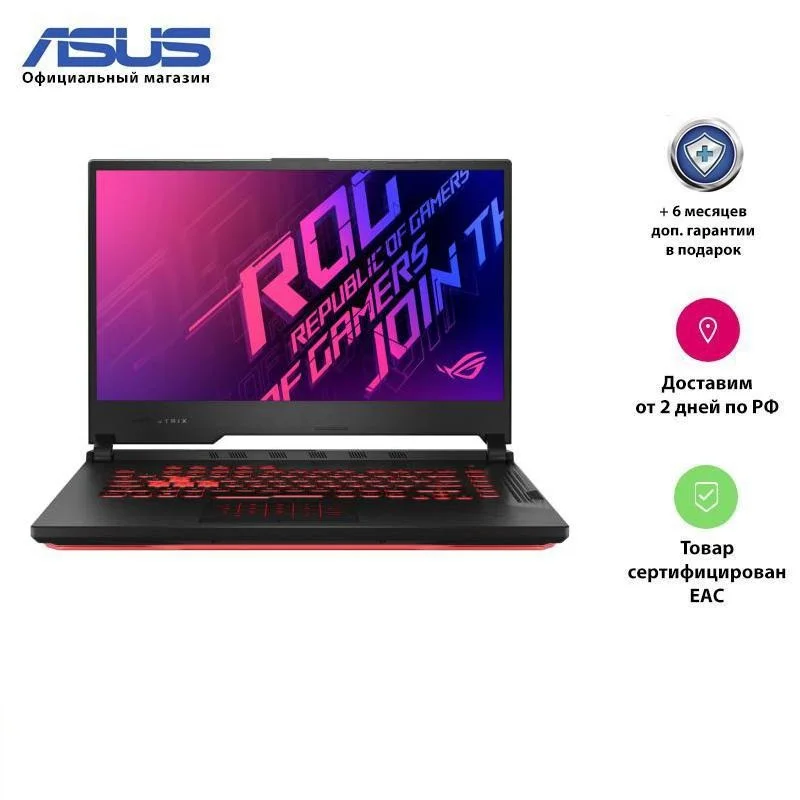 Laptop Asus ROG Strix G15 g512li-hn203 15.6 ɿhd/core i5-10300h/8GB/512GB SSD/ GTX 1650ti 4GB/without OS/black | Компьютеры и офис