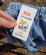 Pantalones vaqueros de Color sólido para bebé, Jeans para niña, ropa de estilo Casual para niño niña