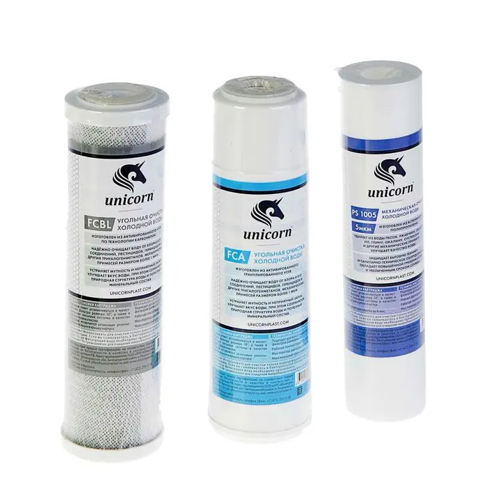 комплекты тонеров. комплекты тонеров. средство для удаления железа. Waterstry фильтры для воды. Atoll набор картриджей 108.