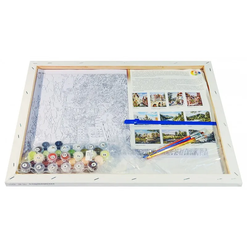 195-ab_back_canva_808-800x800