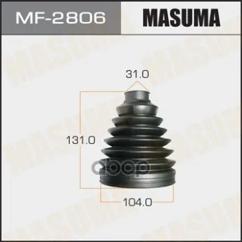 Пыльник Шруса Masuma Mf2806 Masuma арт. MF2806