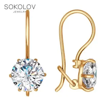 

Drop Earrings with stones SOKOLOV gold with cubic zirconia fashion jewelry 585 women's/men's, male/female, long earrings