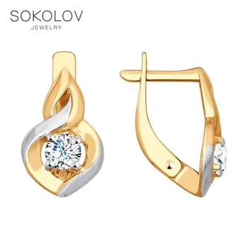 

Drop Earrings with stones SOKOLOV gold with cubic zirconia fashion jewelry 585 women's male, long earrings