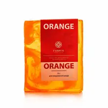 Натуральное мыло ручной работы Оранжевый Fabrik cosmetology