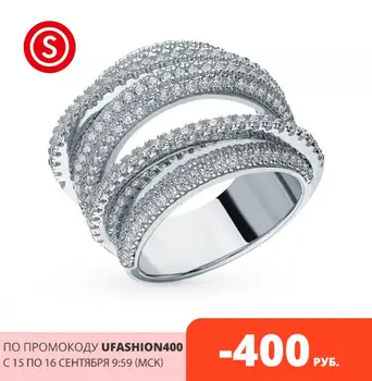 

Silver ring with cubic zirconia sunlight sample 925 test