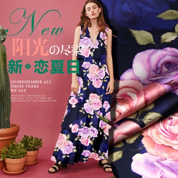 

CNUM SP902 Pure Silk/ Tender Touch /Silk Fabric 93%Silk 7%Spandex Elastic/ Width 1.29yd Thickness 19mm/ Unit: m