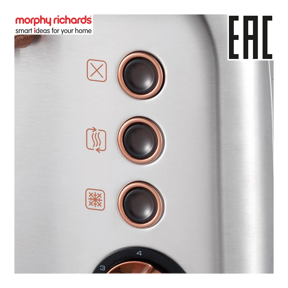 Тостер Morphy Richards Accents Rose Brushed 242105|Тостеры| |