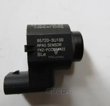 957203U100 KIA ДАТЧИК ПАРКОВКИ